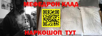 дурь Апрелевка