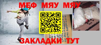 кокаин Аргун