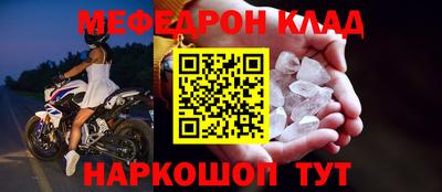 mdma Коломна