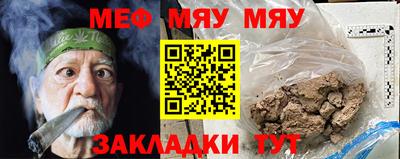 гидропоника Апшеронск