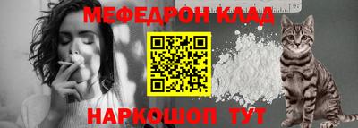 героин Когалым