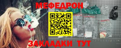 кокаин Аргун